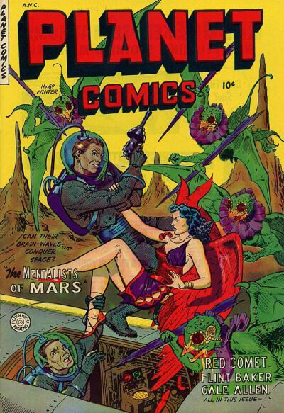 Planet Comics Planet Comics