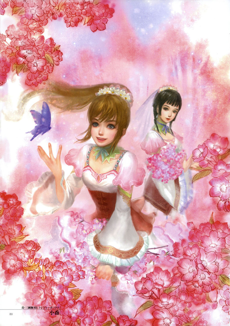 Xiaoqiao (Dynasty Warriros)