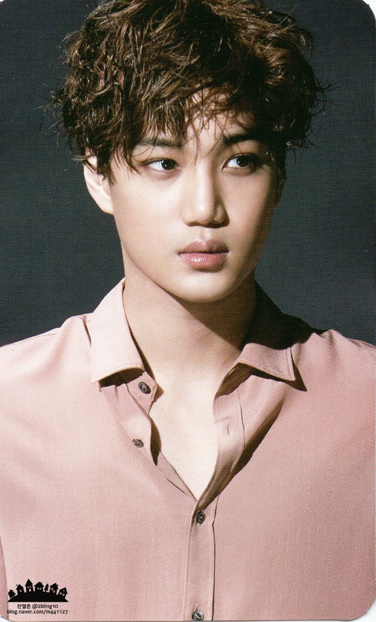 Kai