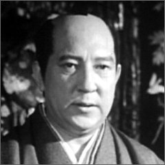 Ureo Egawa