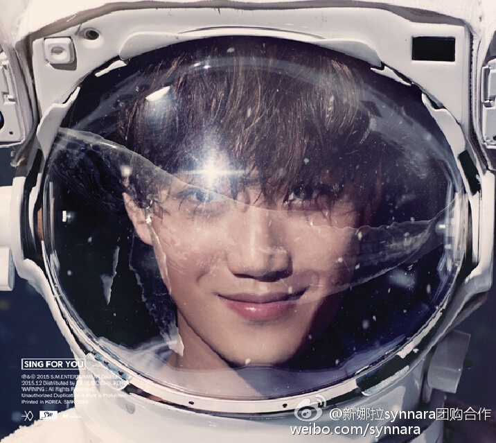 Kai