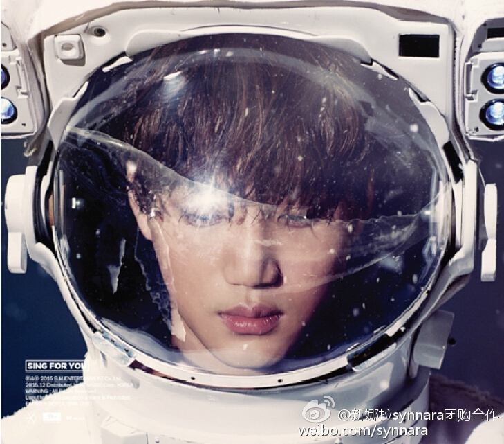 Kai