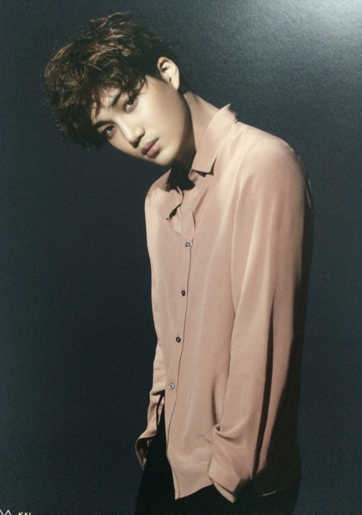 Kai
