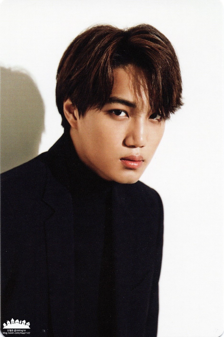 Kai
