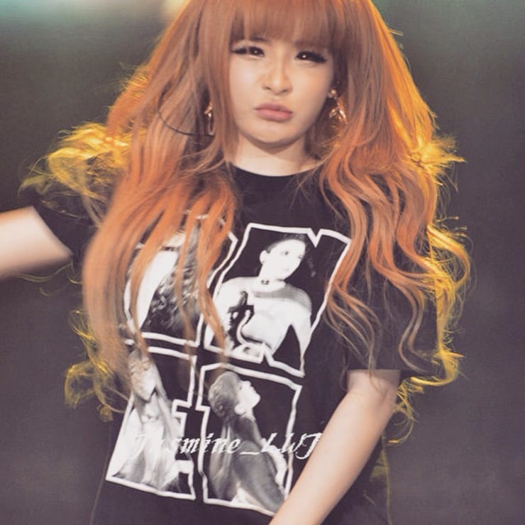 Lee Park Bom