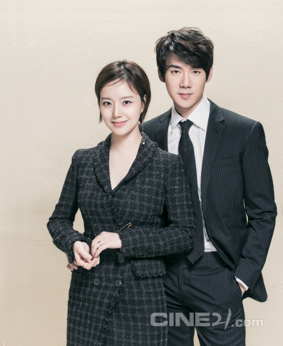 Chae-won Moon