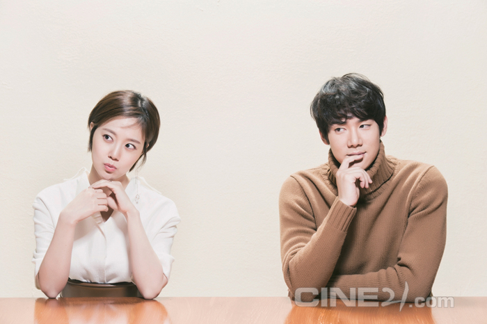 Chae-won Moon