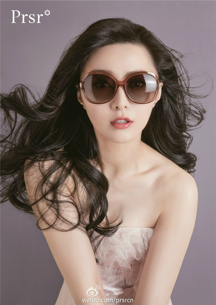 Bingbing Fan Bingbing Fan