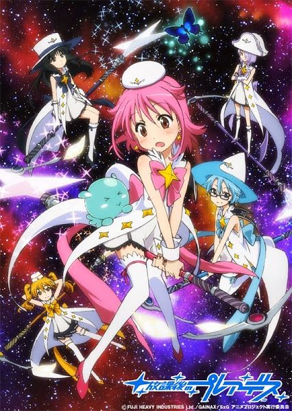 Houkago no Pleiades (TV) (2015)