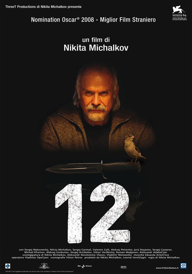 12