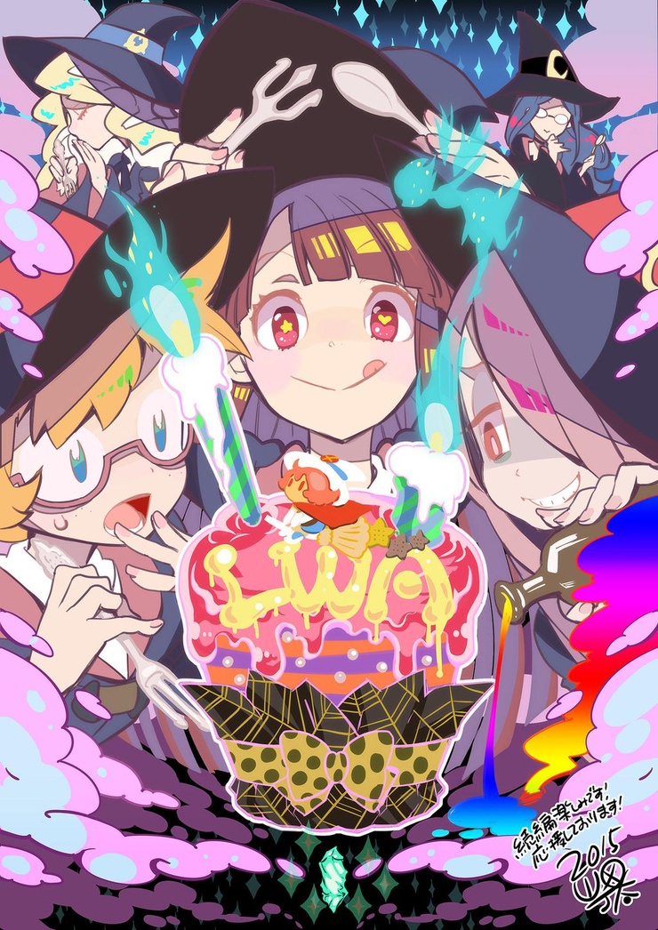 Little Witch Academia The Enchanted Parade