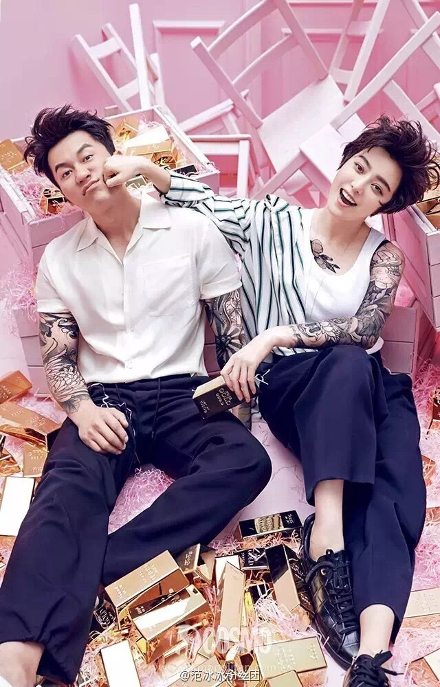 Bingbing Fan