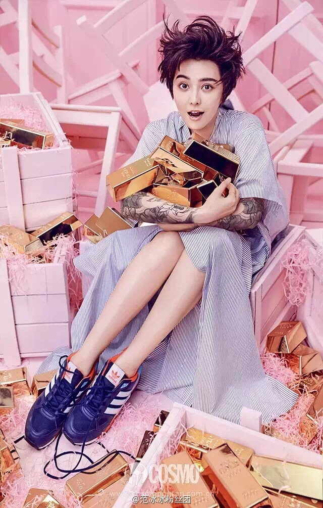 Bingbing Fan