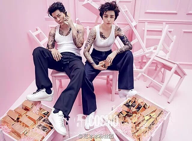Bingbing Fan