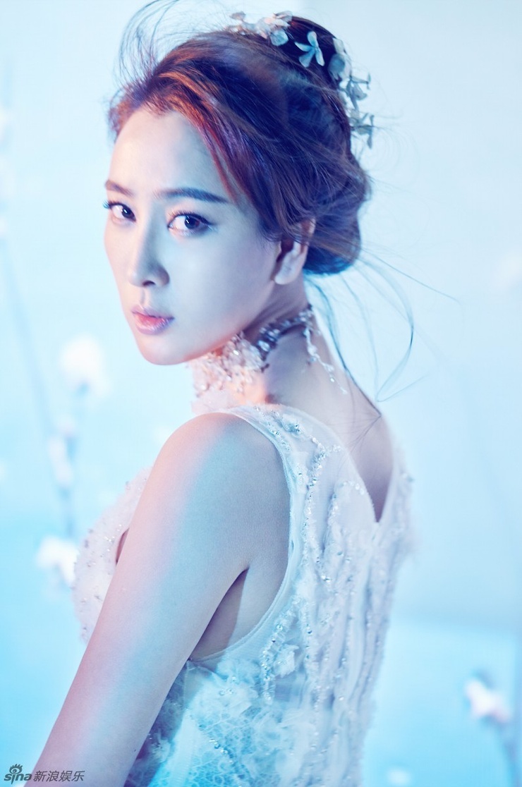 Su Ma
