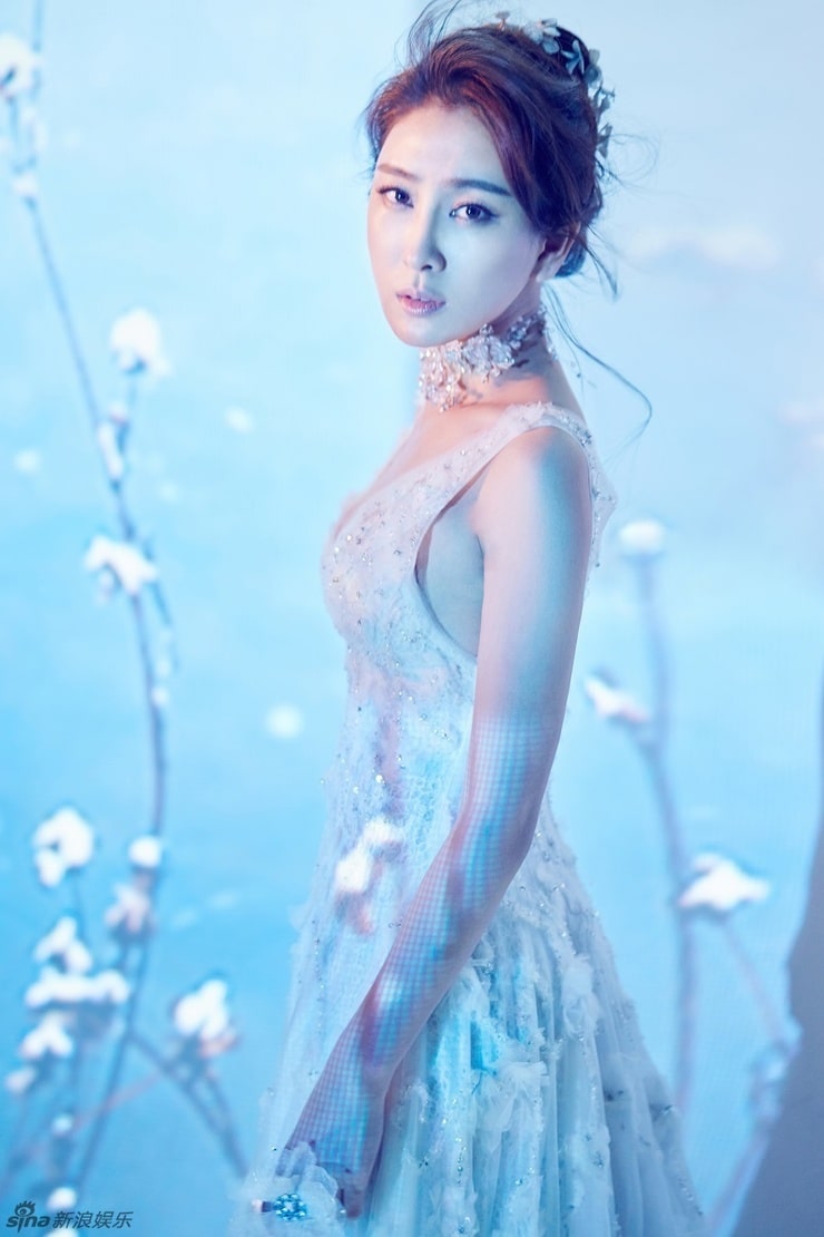 Su Ma