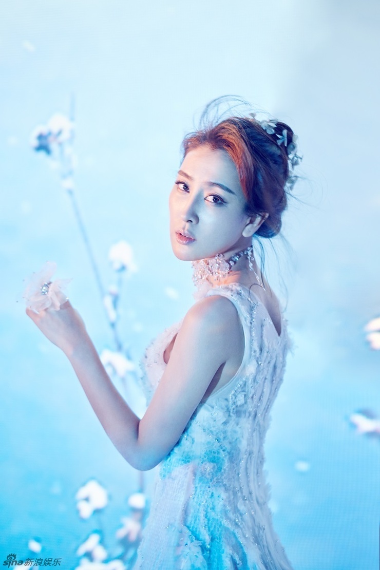 Su Ma