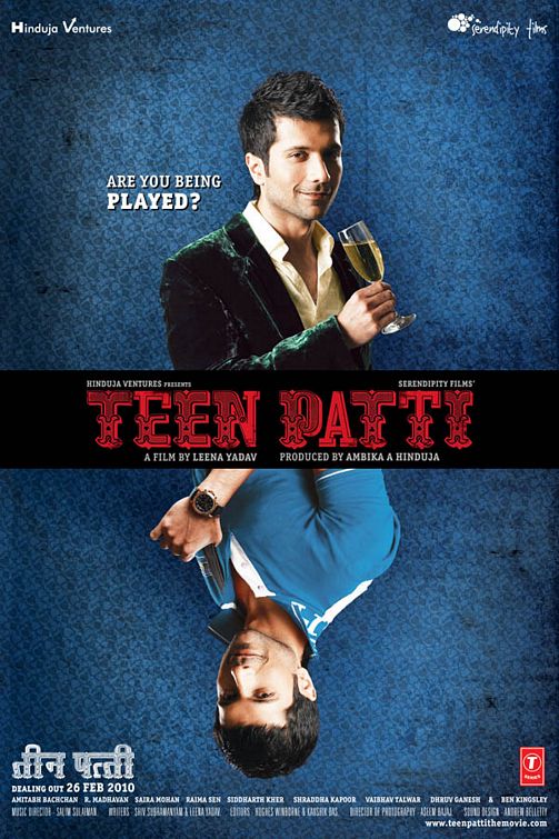 Teen Patti