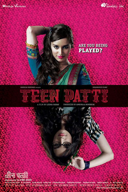 Teen Patti