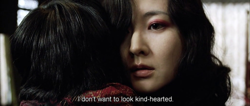 Lady Vengeance