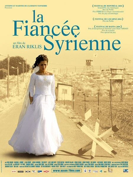 The Syrian Bride