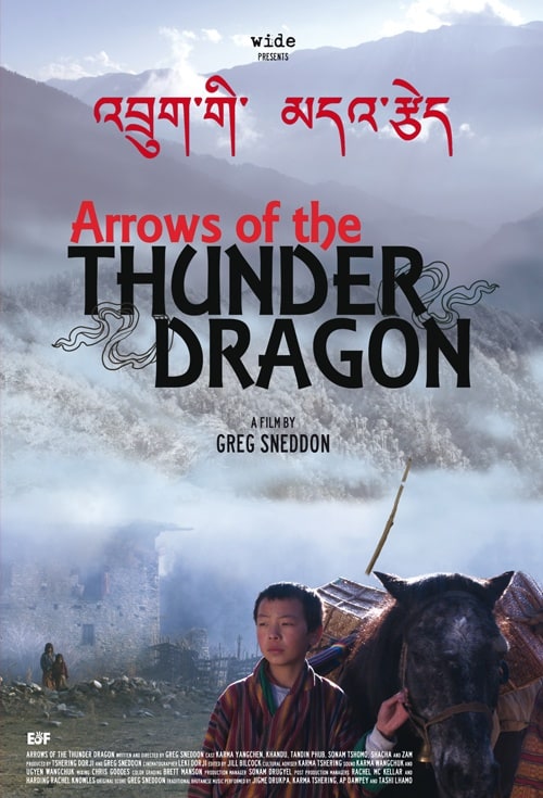 Arrows of the Thunder Dragon