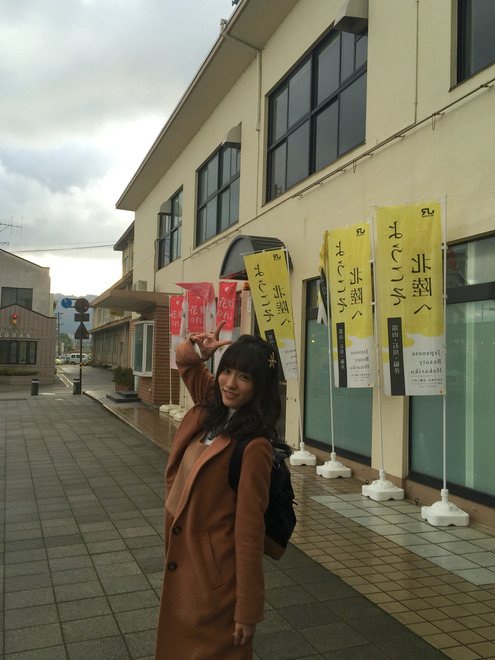 Anna Konno