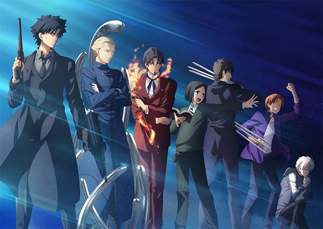 Fate/Zero