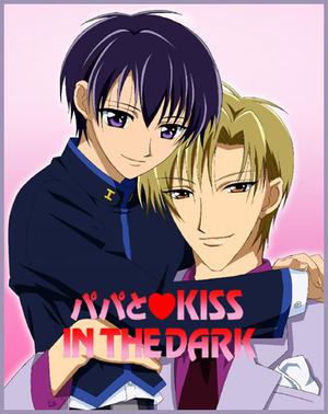 Kiss in the Dark