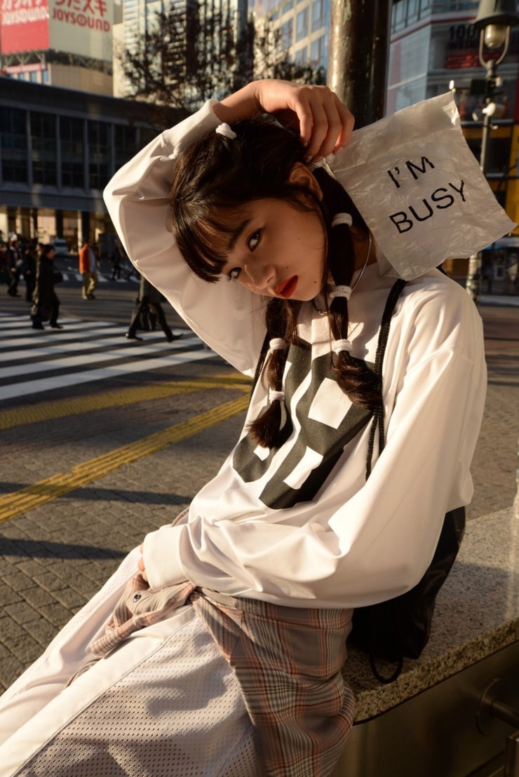 Nana Komatsu