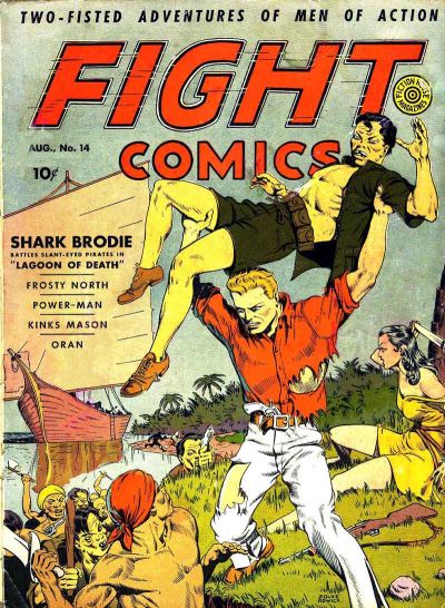 Fight Comics Fight Comics