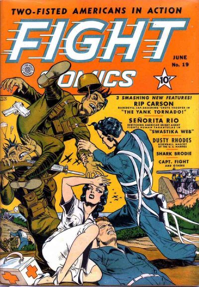 Fight Comics Fight Comics