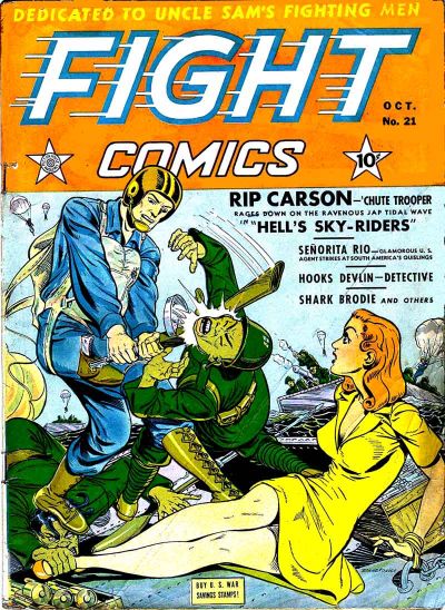 Fight Comics Fight Comics