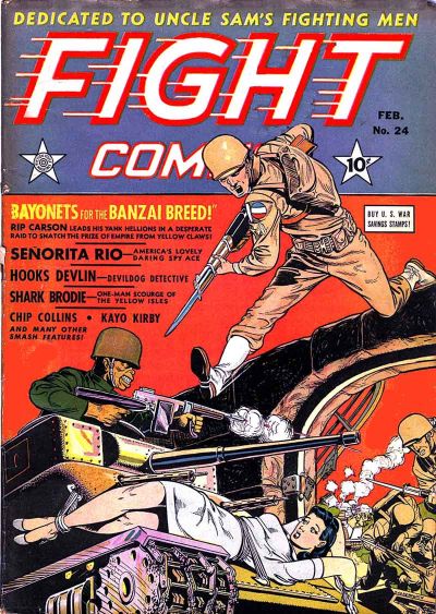 Fight Comics Fight Comics