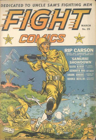 Fight Comics Fight Comics