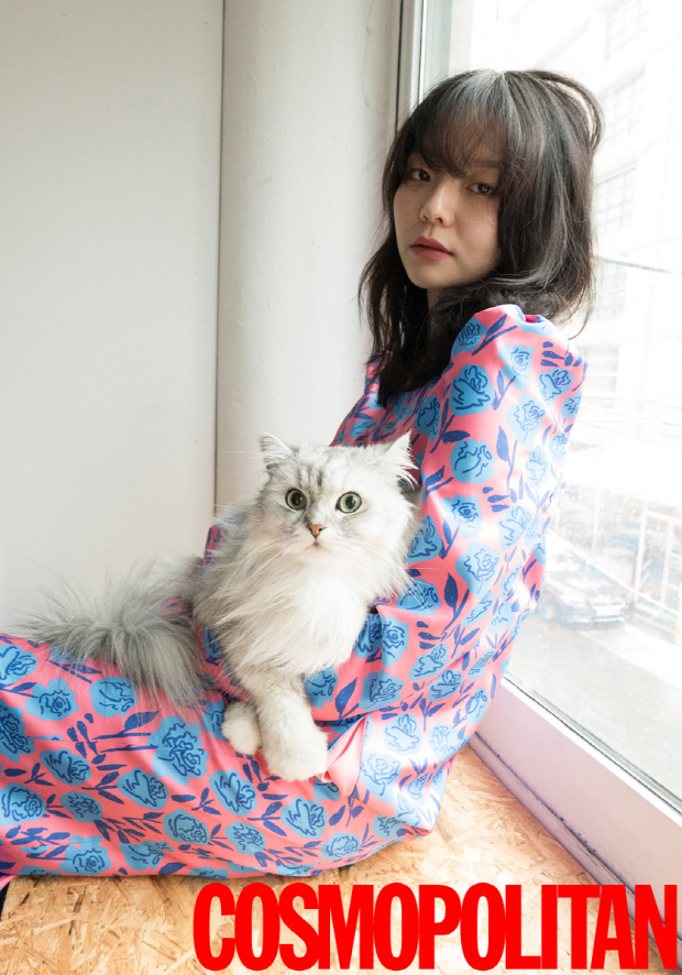 Esom Esom