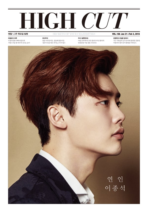Jong Suk Lee