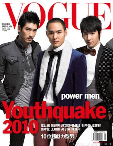 Godfrey Gao