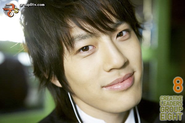 Choi Dong Wook