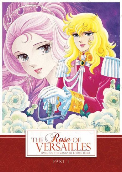 Rose of Versailles