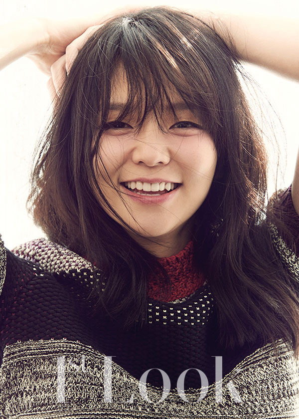 Esom