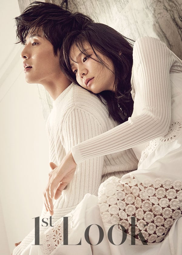 Esom