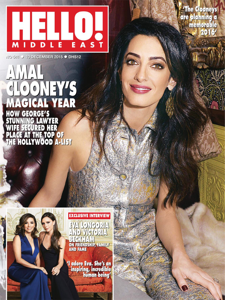 Amal Clooney