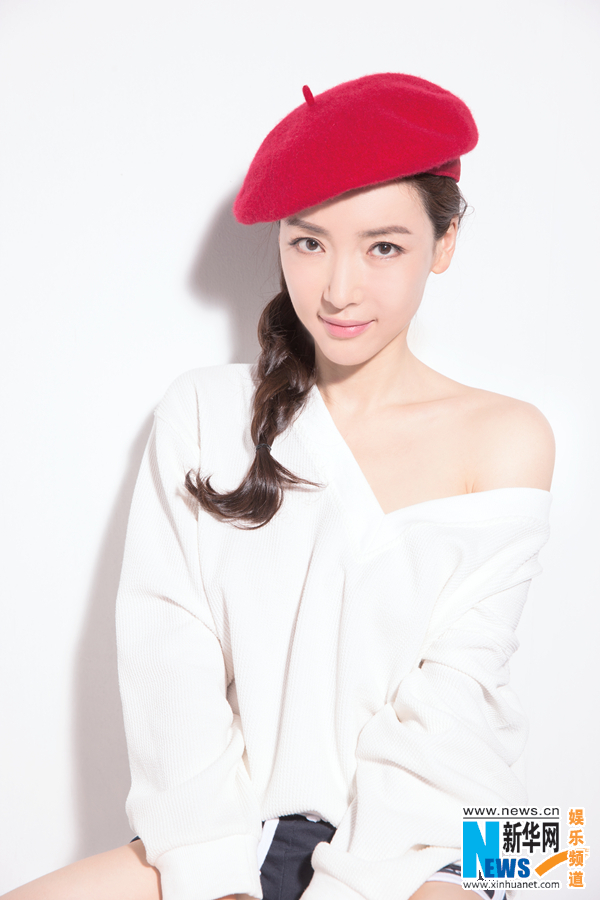 Yiyun Ye