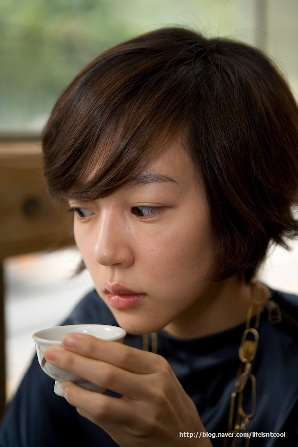 Su-jeong Lim