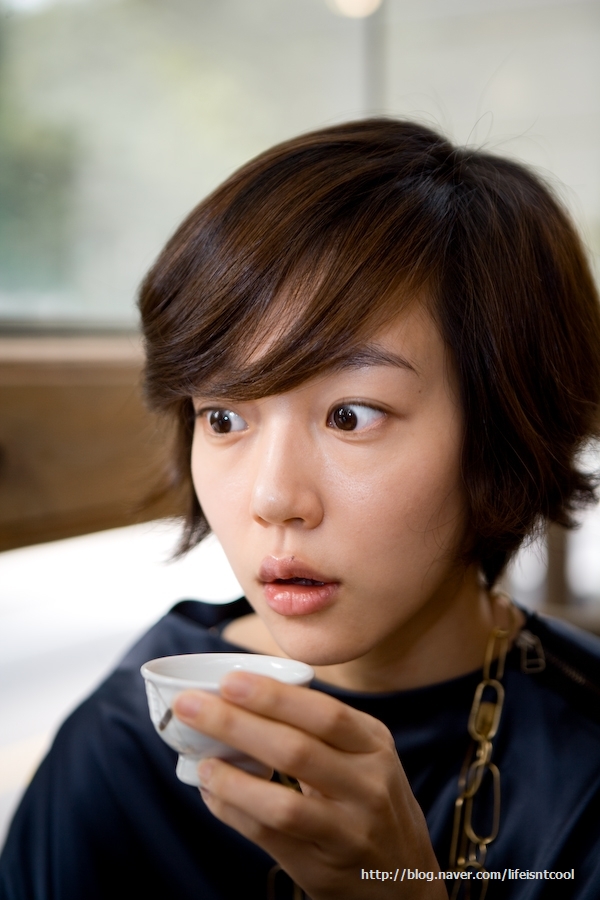Su-jeong Lim