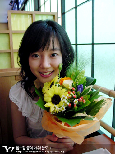 Su-jeong Lim