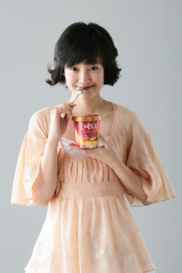 Su-jeong Lim Su-jeong Lim