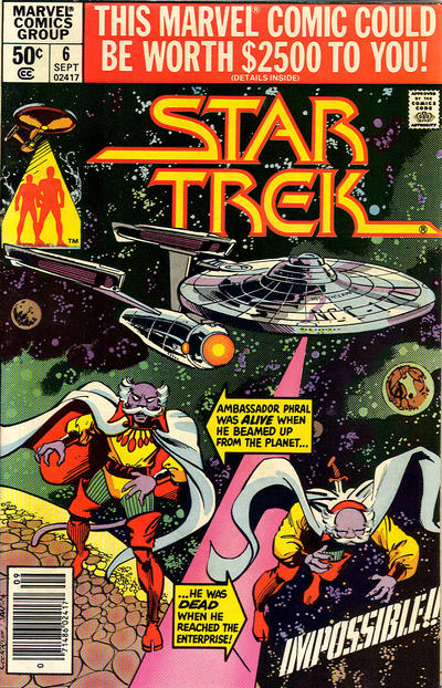 Star Trek Star Trek