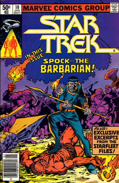 Star Trek Star Trek